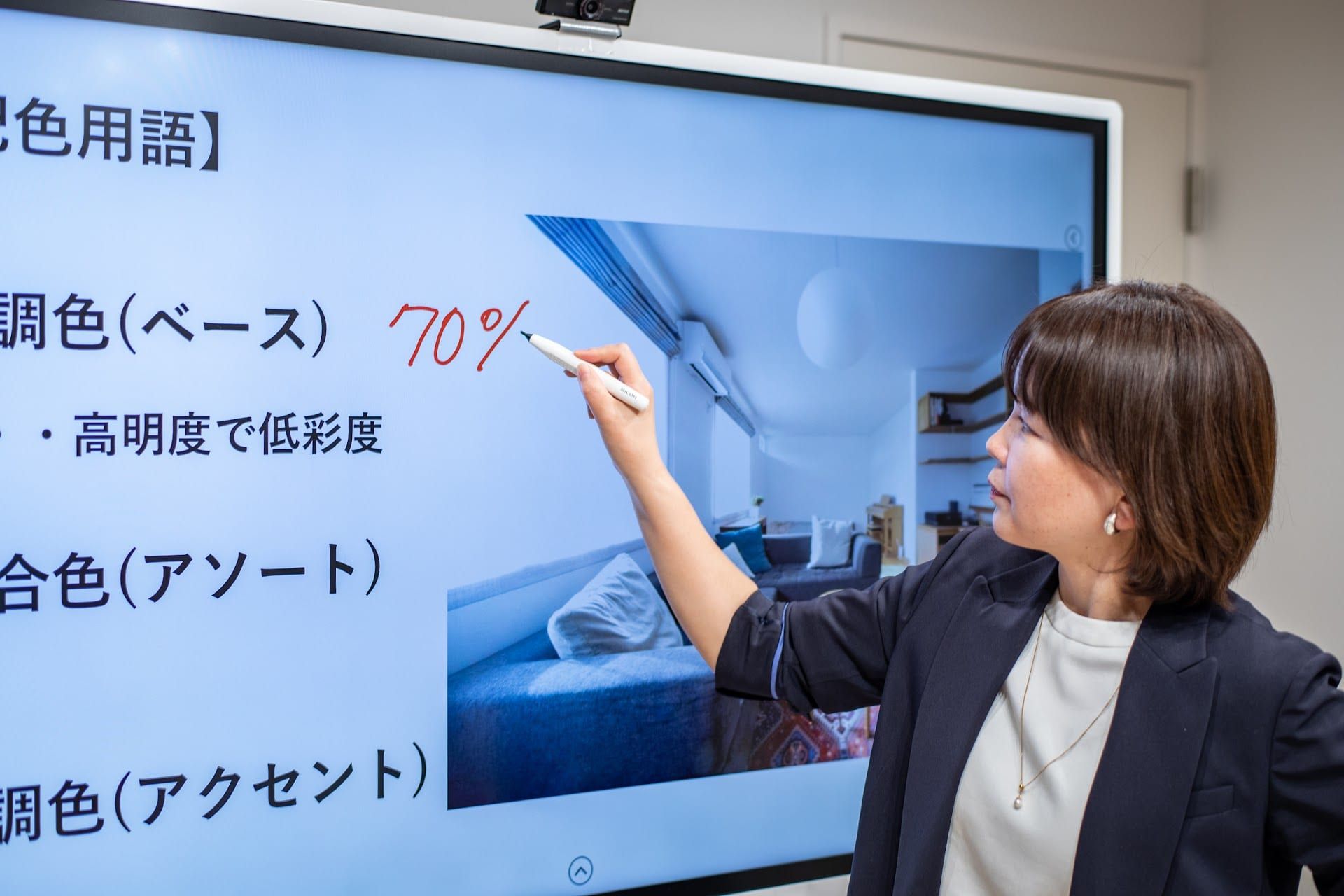 施工イメージ 5