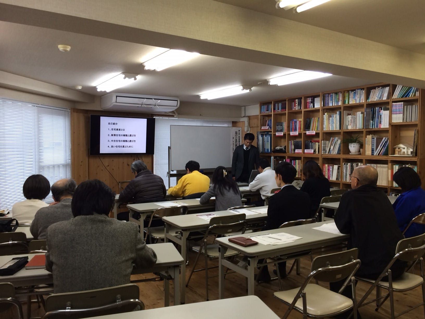 施工イメージ 7